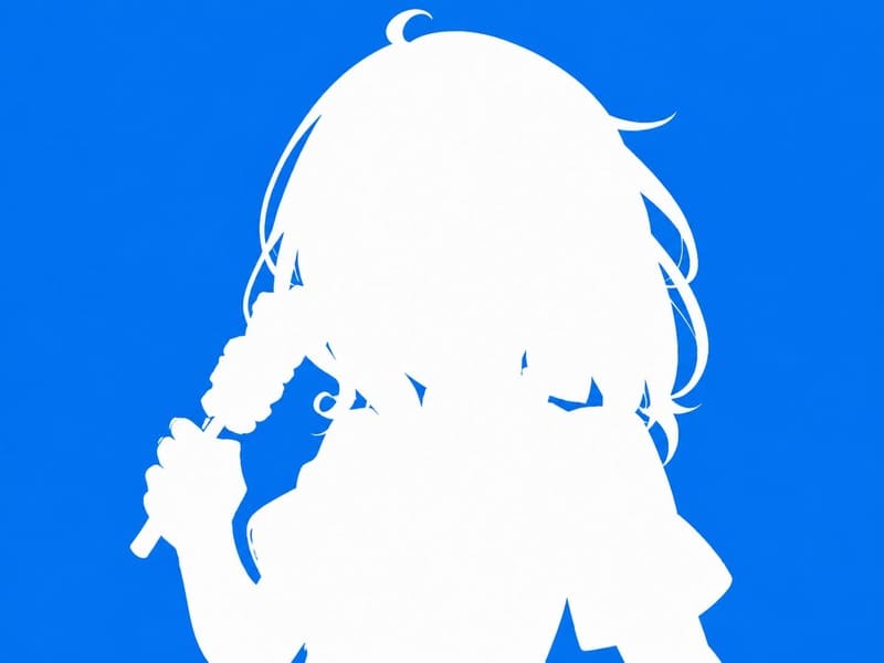 八奈見のシルエット
