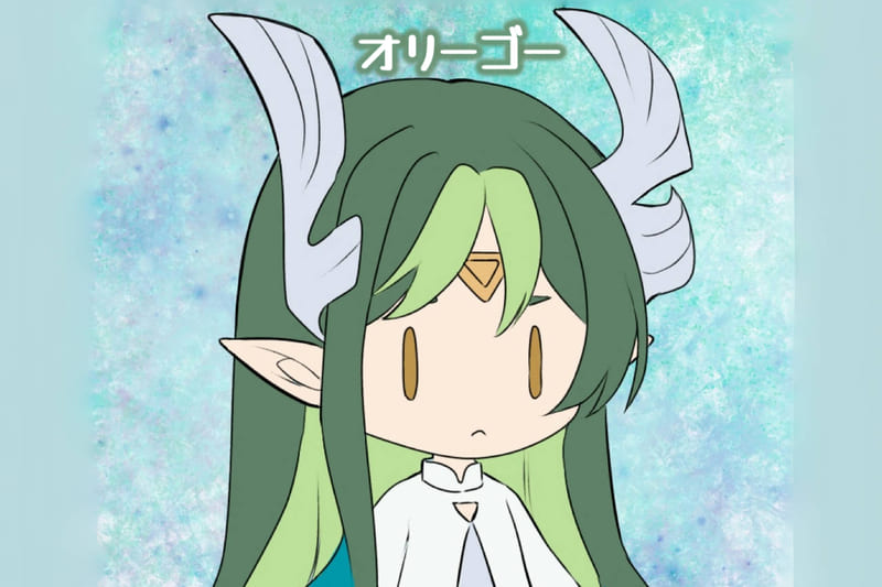 精霊王のオリーゴー