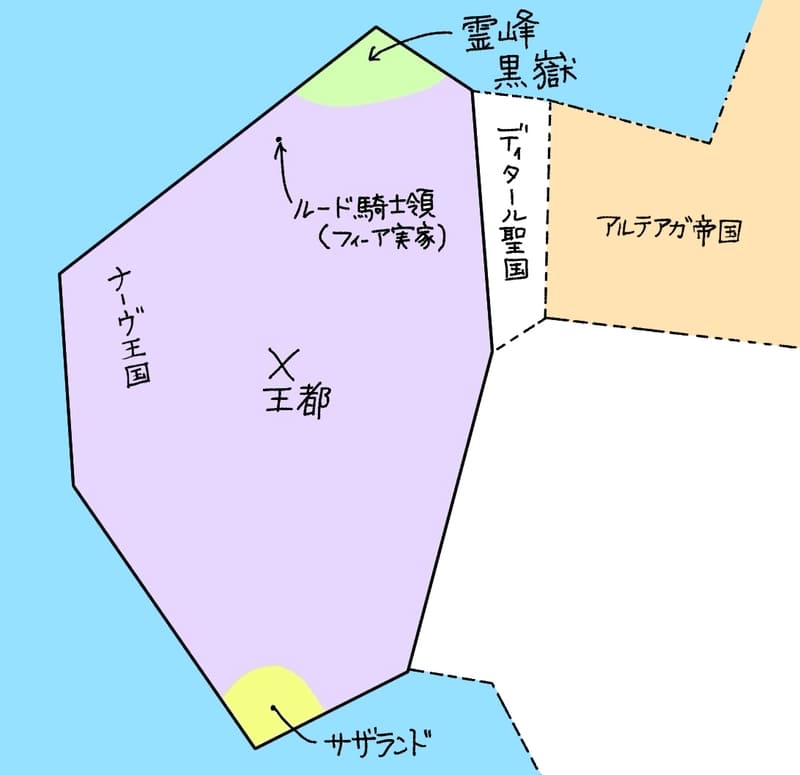 地図。ナーヴ王国の真ん中あたりに王都があり、北の端に霊峰黒嶽がある。東側はディタール聖国を挟んでアルテアガ帝国(ちなみにサザランドは南の端)