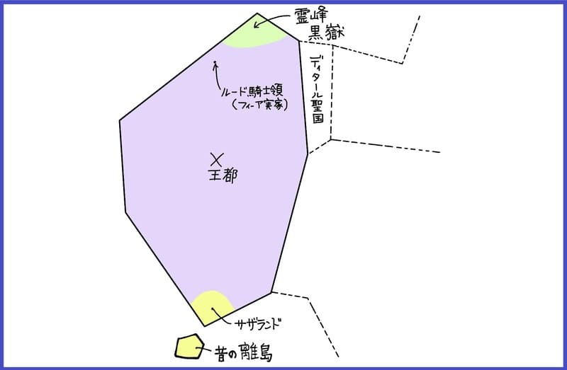 サザランドの地図。ナーヴ王国の南端。（王都は中心にある）